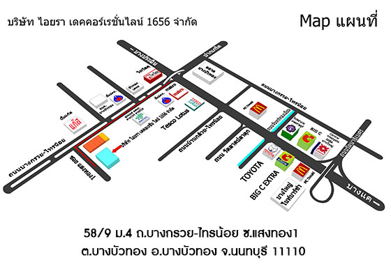 Ayara Map - แผนที่