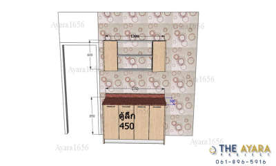 ชุดครัว Built-in Laminate ลายไม้ Vicuna Graceful Oak